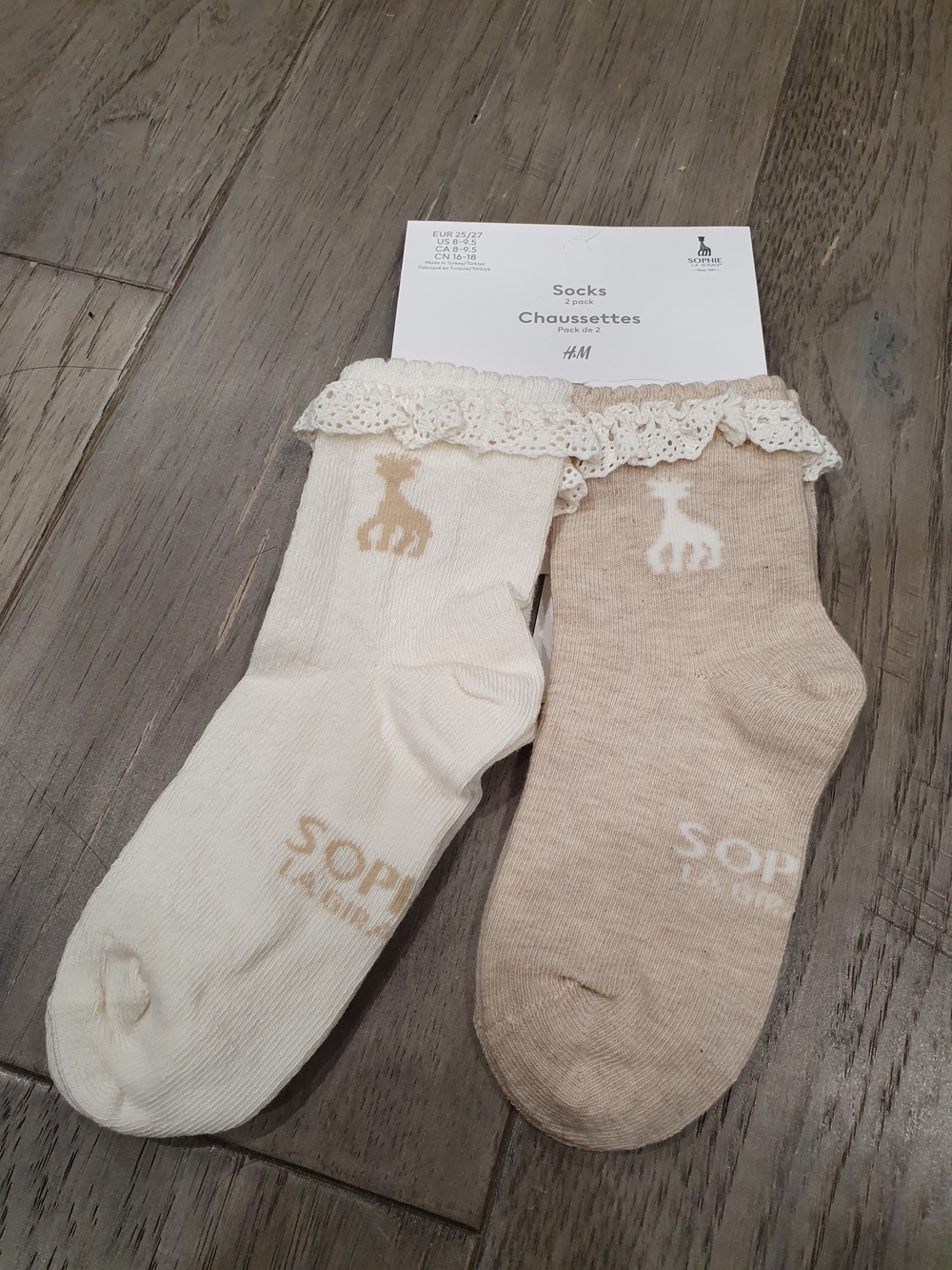 Sophie La Giraffe Socks - 2 Pack